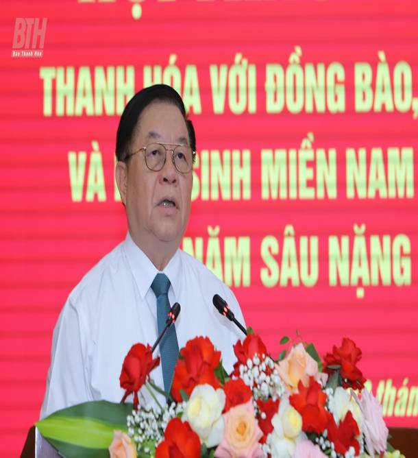 Hội thảo khoa học Thanh Hóa với đồng bào, cán bộ, chiến sĩ và học sinh miền Nam tập kết ra Bắc - 70 năm sâu nặng nghĩa tình