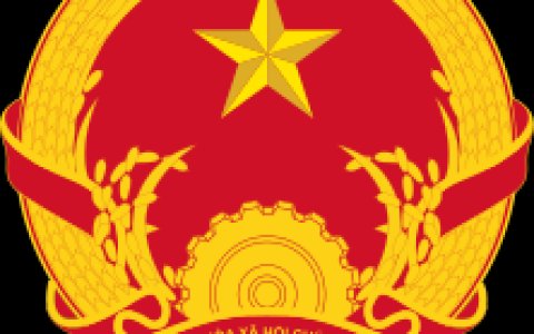 Kỳ họp thứ nhất HĐND xã Xuân Phú Nhiệm kỳ 2021- 2026
